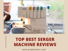 Best Serger Machines